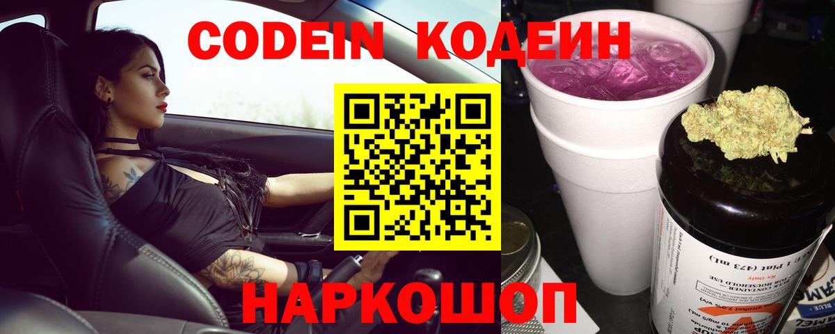 Лсд 25  Химки  Конопля  Меф кристаллы  Вход с VPN  ГАШ  МДМА  Гашиш  Alpha PVP СК   МЕТАМФЕТАМИН  Каннабис 