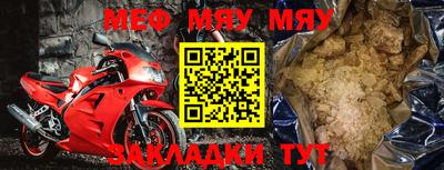 гашик Можга