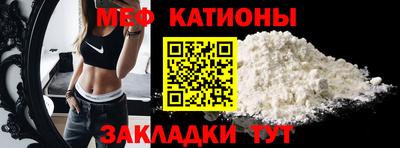 гашик Можга