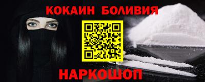 гашик Можга