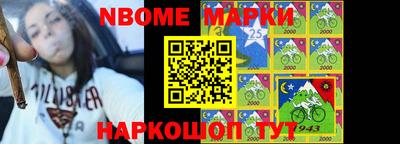 гашик Можга