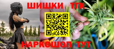 прущий лед Можайск