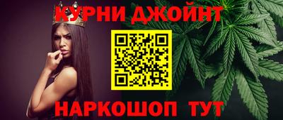 винт Моздок