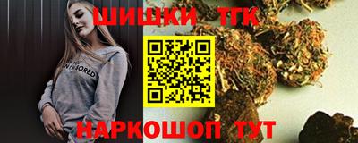 гашик Можга