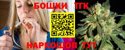 винт Моздок
