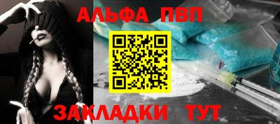гашик Можга