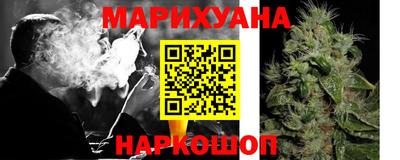 прущий лед Можайск
