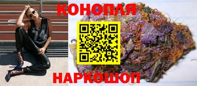 винт Моздок