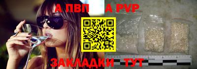 прущий лед Можайск