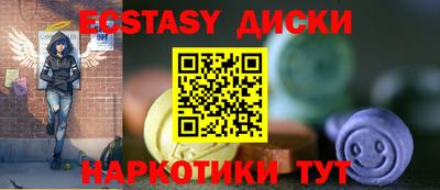 гашик Можга