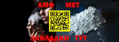 гашик Можга