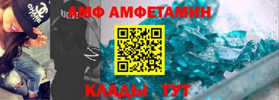гашик Можга