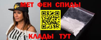 прущий лед Можайск