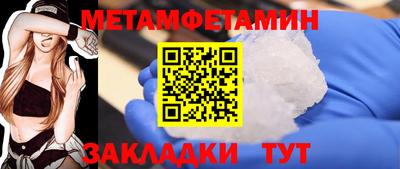 гашик Можга