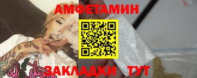 гашик Можга