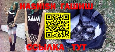 прущий лед Можайск