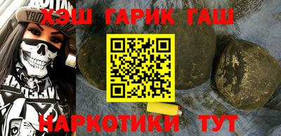 винт Моздок