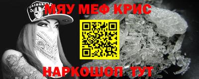 гашик Можга